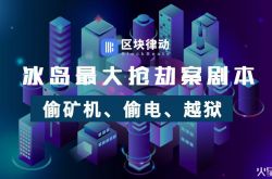 【8分钟科普】肇庆企业公司_哔哩哔哩